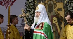 Начался визит патриарха Кирилла в Латинскую Америку. foma.ru